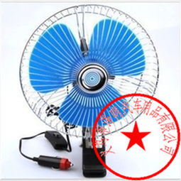 24V車載電風扇 讓夏日行車更清涼的實用裝備